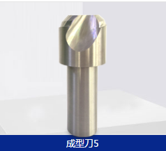常用的数控刀具有哪些？（下）